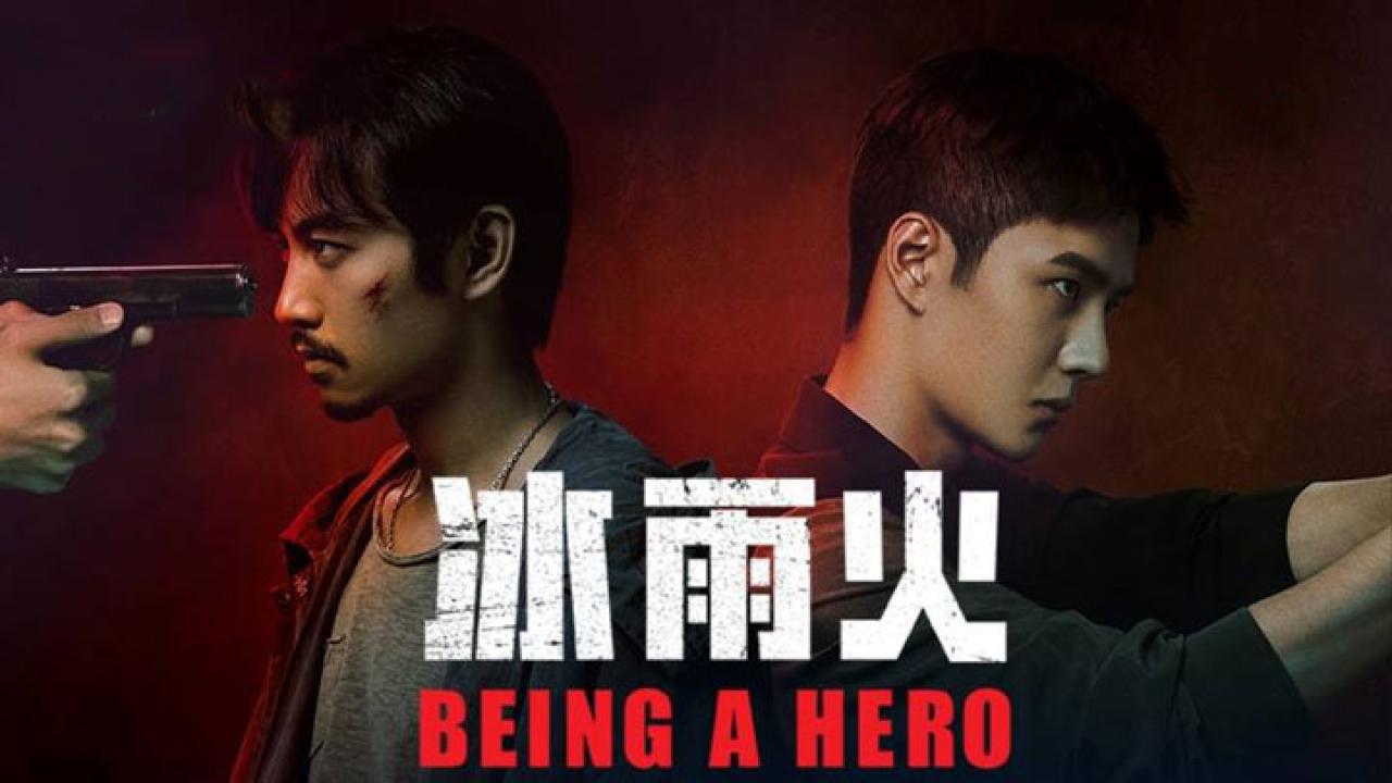 Being a Hero - أن تكون بطلاً