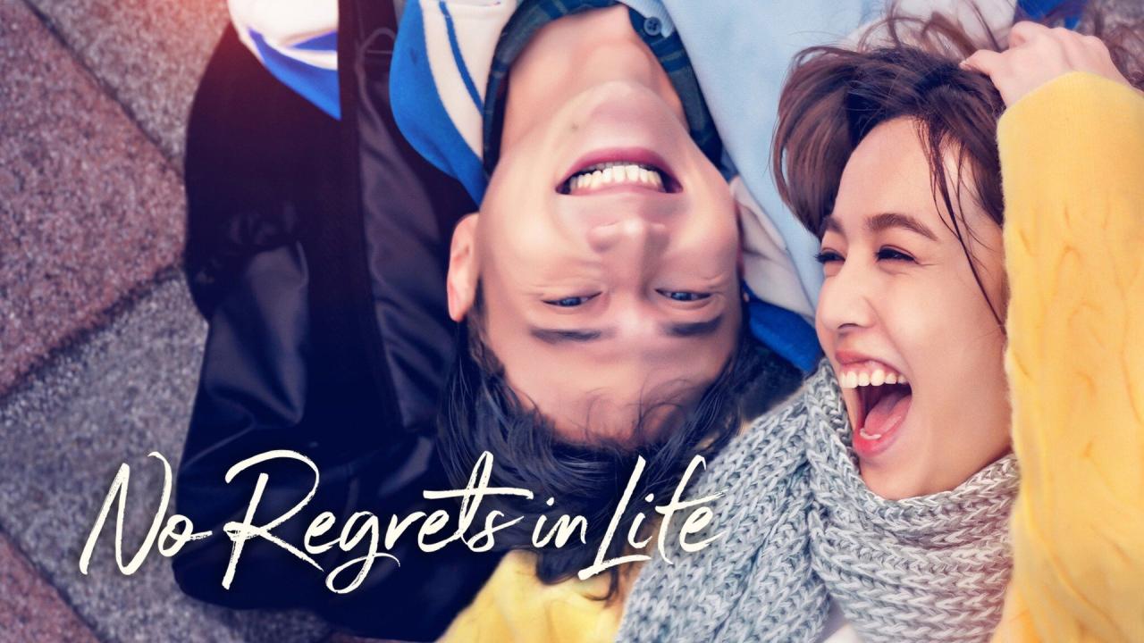 مسلسل No Regrets in Life الحلقة 1 الاولي مترجمة