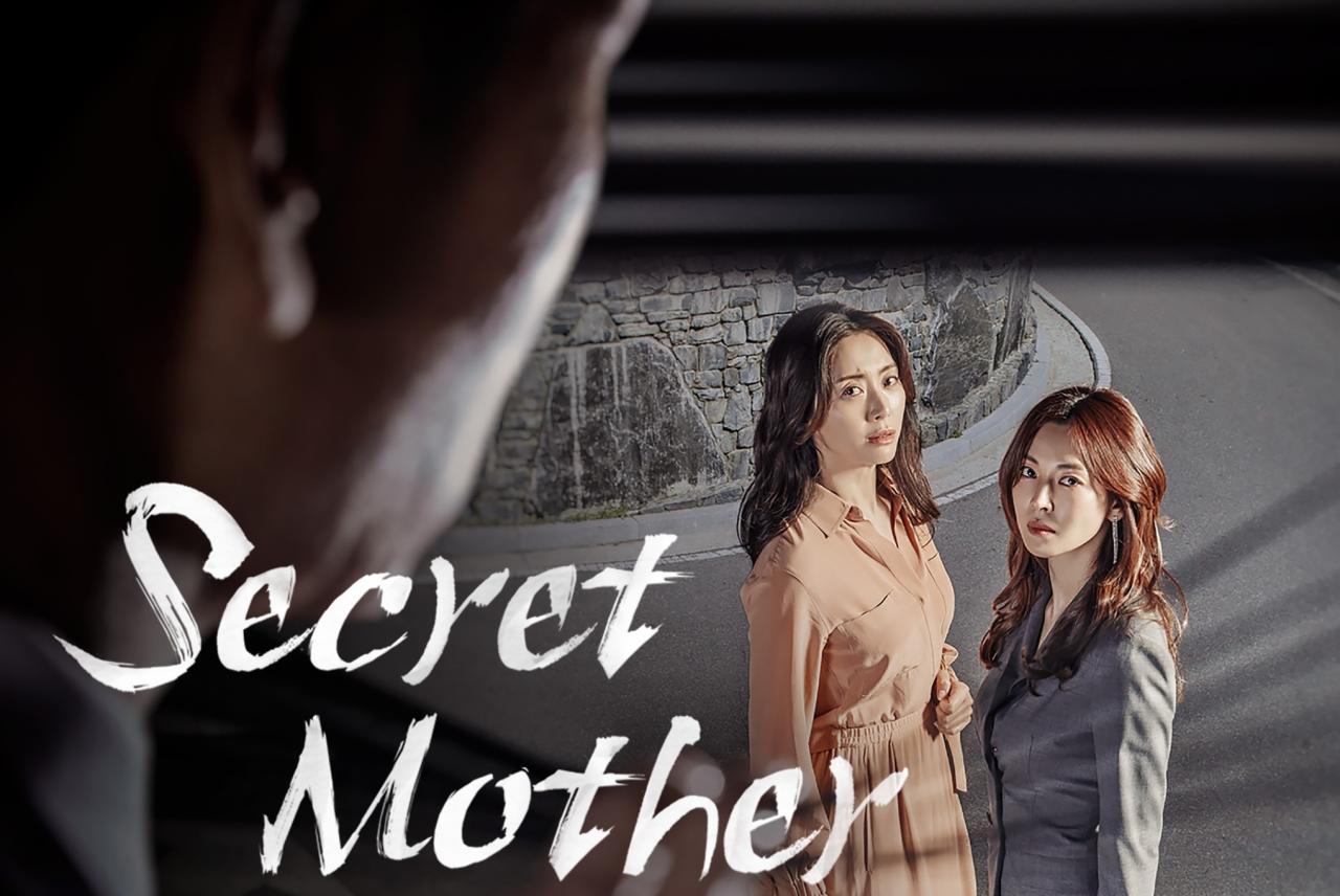 مسلسل Secret Mother الحلقة 1 الاولي مترجمة