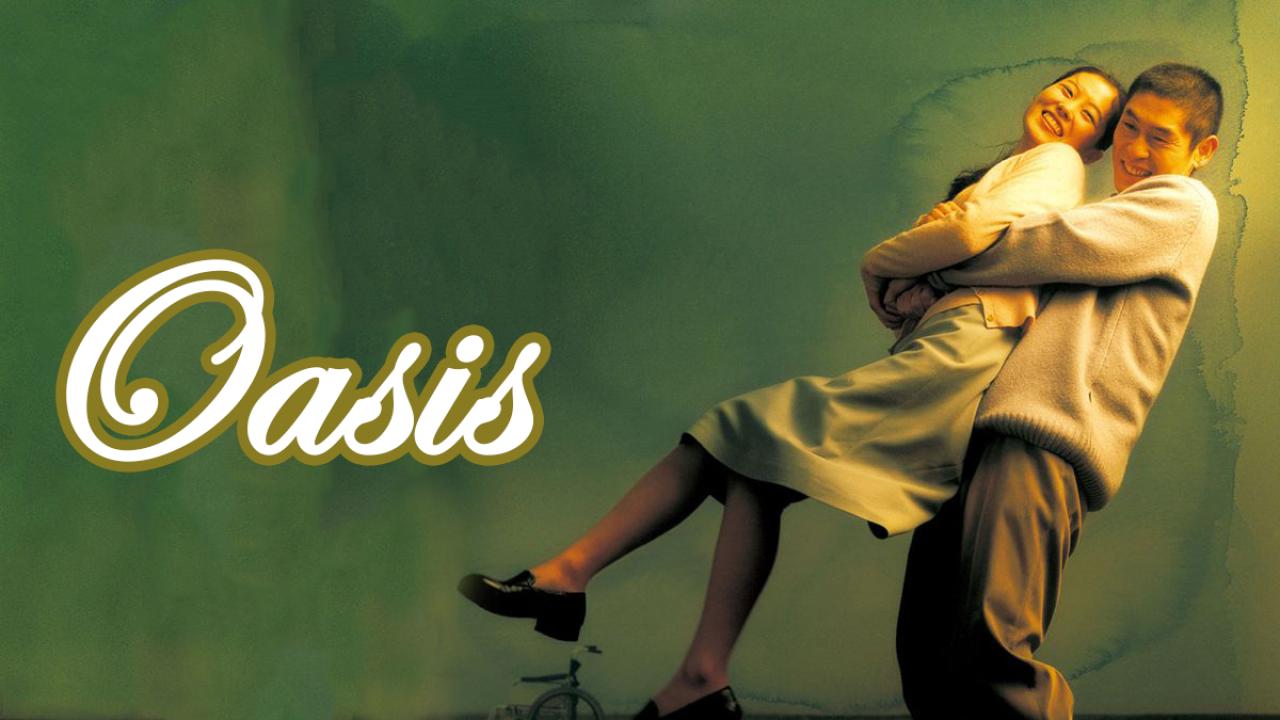 مسلسل Oasis الحلقة 1 الاولي مترجمة