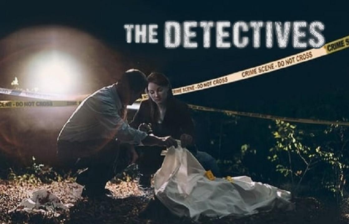 مسلسل The Detectives الموسم الاول الحلقة 1 الاولي مترجمة