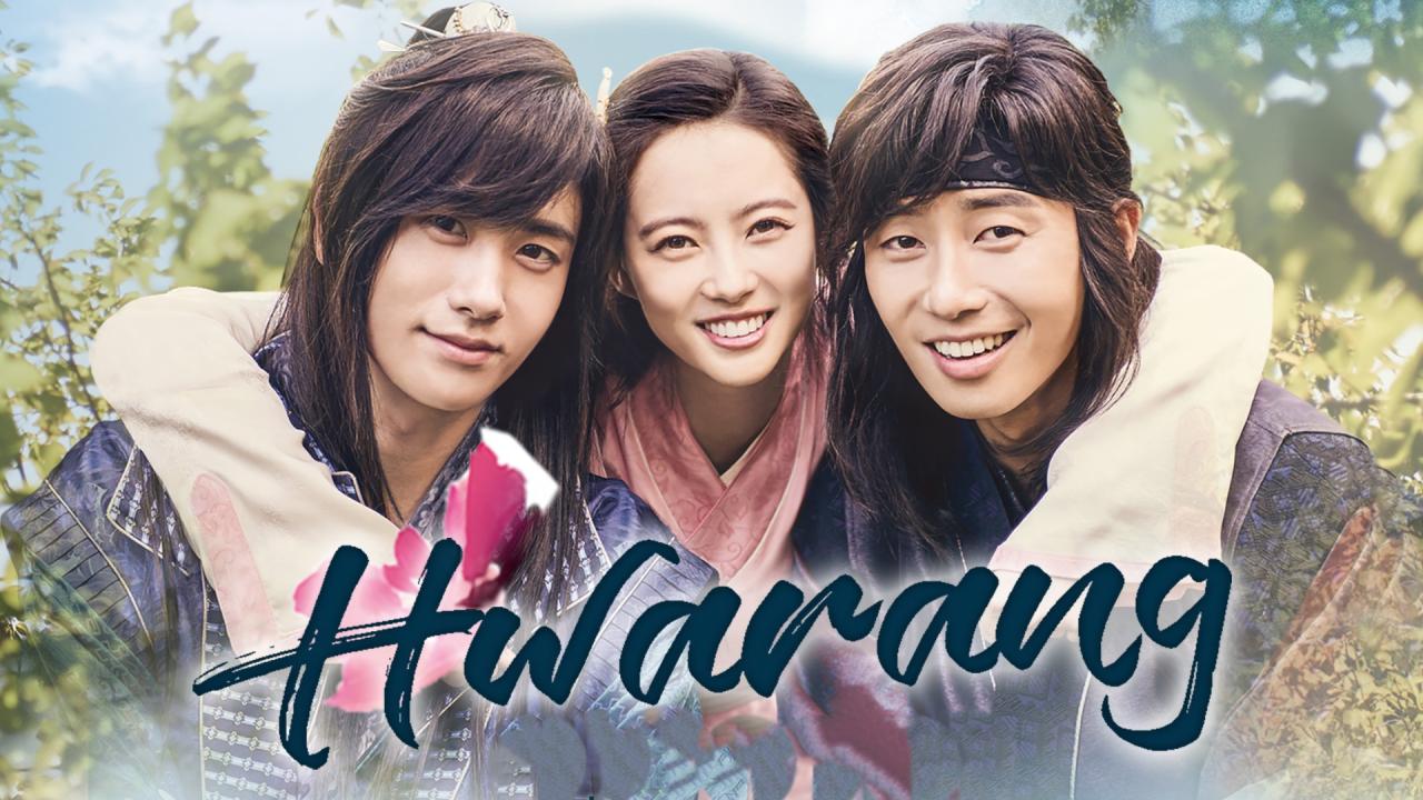 هوارانج: البداية - Hwarang: The Beginning