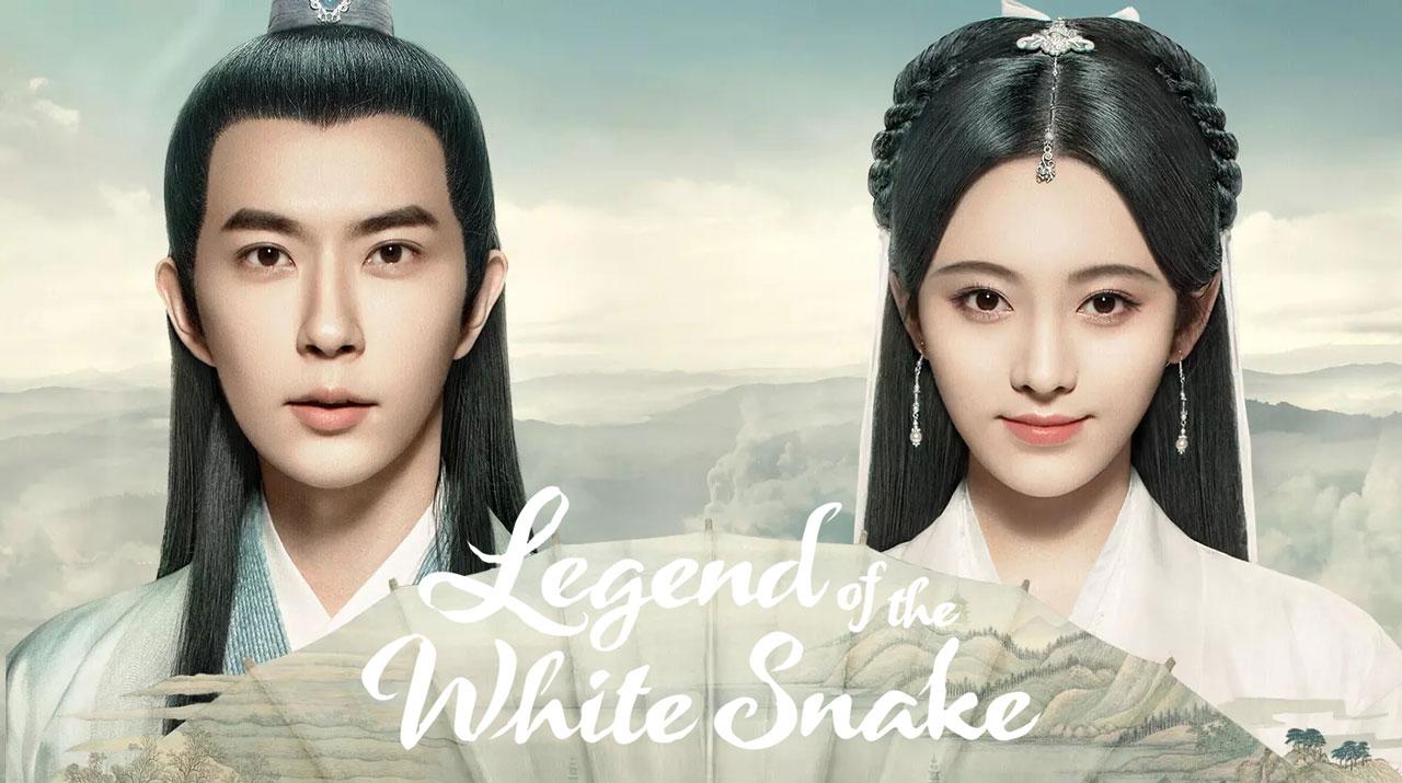 مسلسل The Legend of White Snake الحلقة 1 الاولي مترجمة