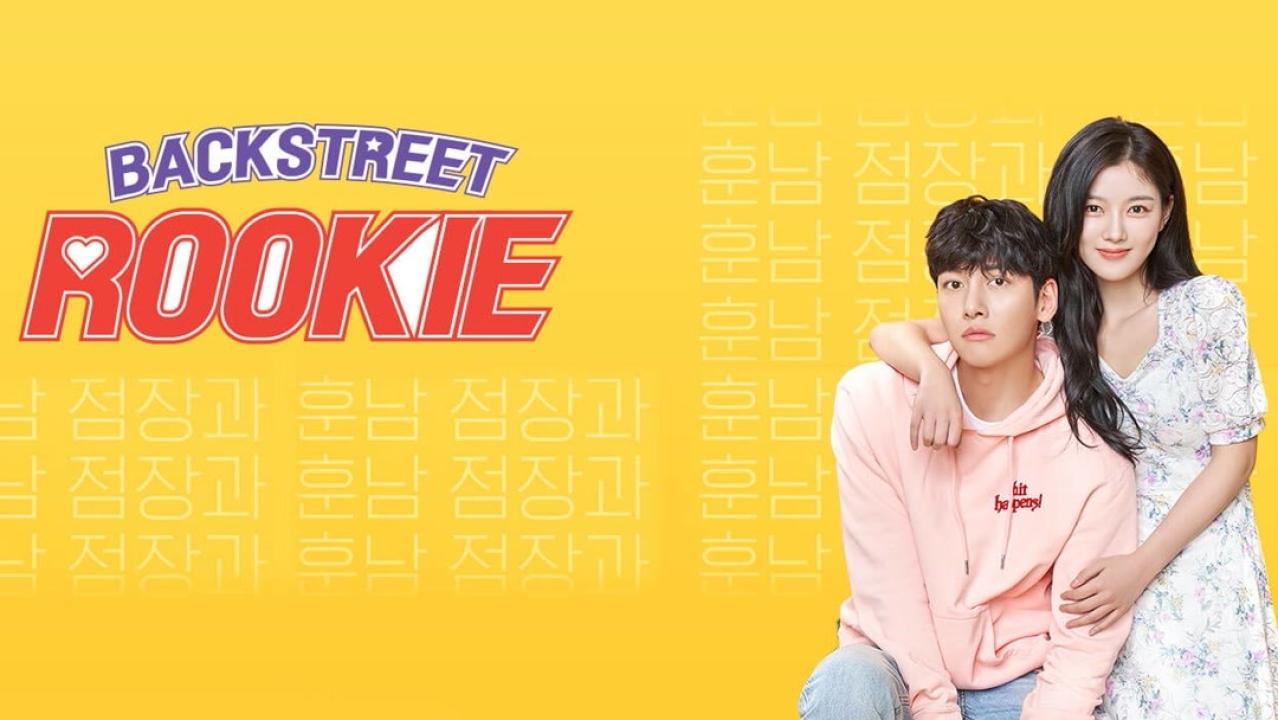 مسلسل Backstreet Rookie الحلقة 1 الاولي مترجمة