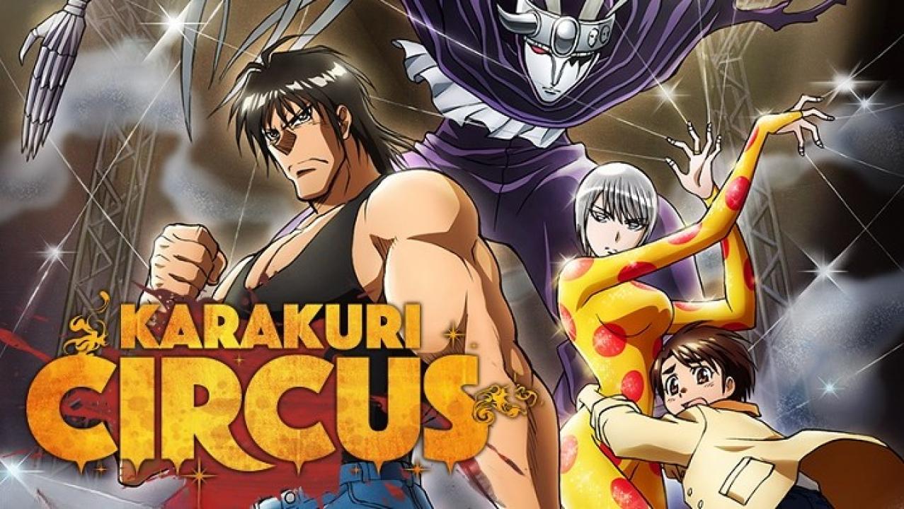 انمي Karakuri Circus الحلقة 1 الاولي مترجمة