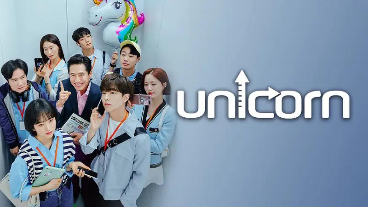 Unicorn - وحيد القرن