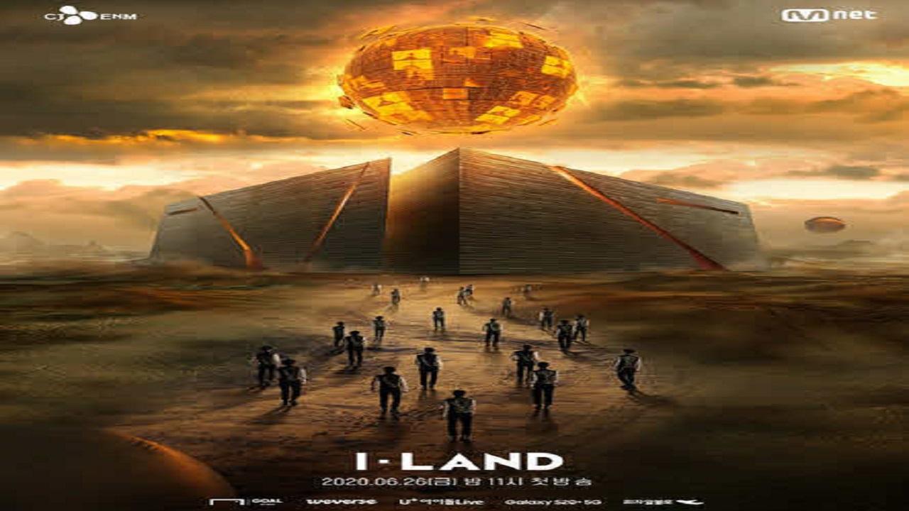 I-LAND - ايلاند