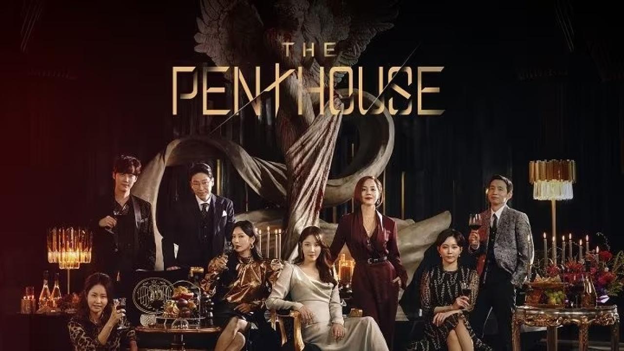 السقيفة - Penthouse